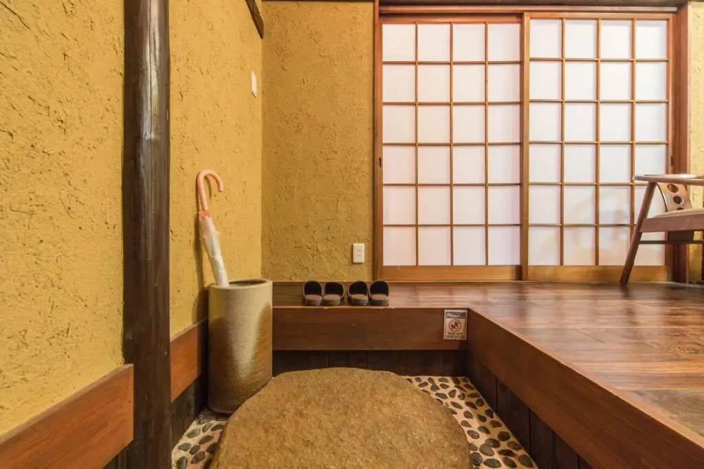 Holiday home Nodoka-An Villa Kyoto