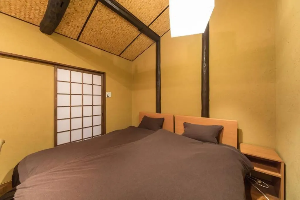 Holiday home Nodoka-An Villa Kyoto Japan