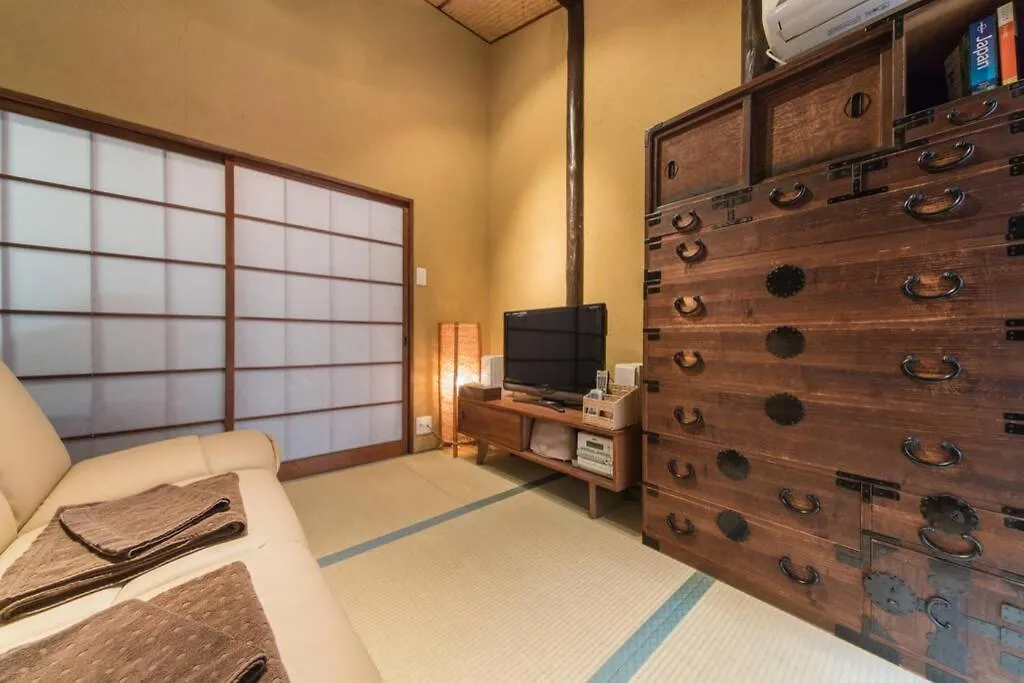 Nodoka-An Villa Kyoto